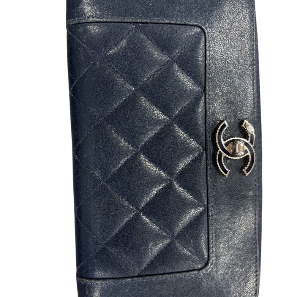 Chanel Quilted Black Wallet